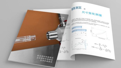 四色印刷与专色印刷在印刷制作中的应用