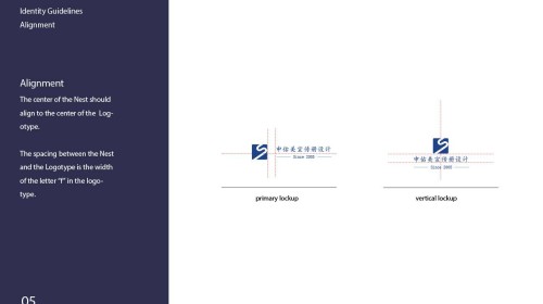 对于海报多个logo怎么搭配?